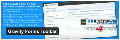 Gravity Forms Toolbar